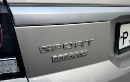 Land Rover Range Rover Sport II, 2013 год, 3 550 000 рублей, 11 фотография