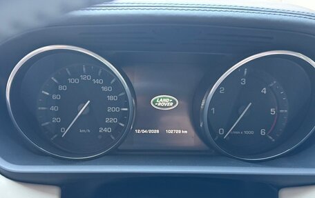 Land Rover Range Rover Sport II, 2013 год, 3 550 000 рублей, 18 фотография