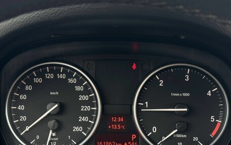 BMW X1, 2011 год, 1 449 000 рублей, 21 фотография