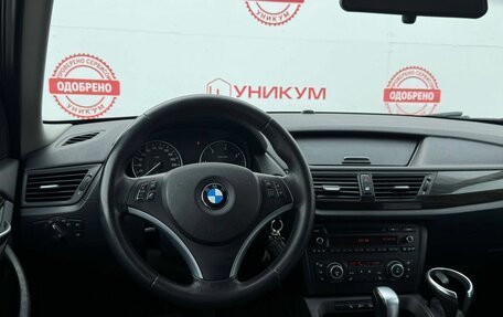 BMW X1, 2011 год, 1 449 000 рублей, 20 фотография