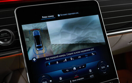 Mercedes-Benz Maybach S-Класс, 2021 год, 21 500 000 рублей, 18 фотография