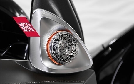 Mercedes-Benz Maybach S-Класс, 2021 год, 21 500 000 рублей, 13 фотография