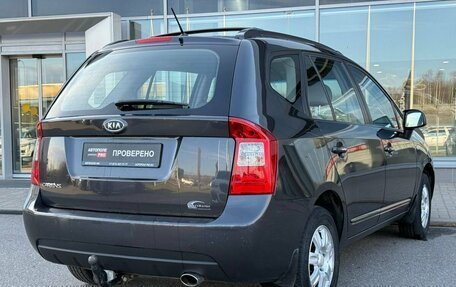 KIA Carens III (RP), 2006 год, 540 000 рублей, 3 фотография