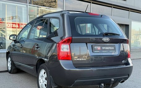 KIA Carens III (RP), 2006 год, 540 000 рублей, 4 фотография