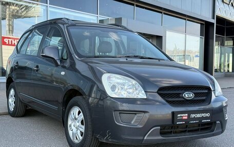 KIA Carens III (RP), 2006 год, 540 000 рублей, 2 фотография