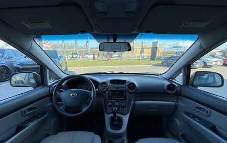 KIA Carens III (RP), 2006 год, 540 000 рублей, 8 фотография