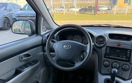 KIA Carens III (RP), 2006 год, 540 000 рублей, 6 фотография