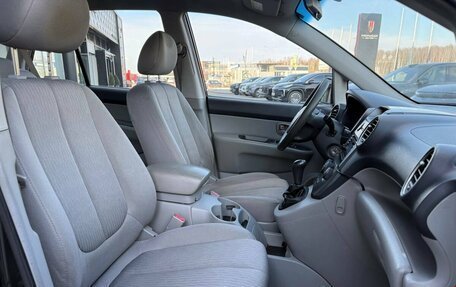 KIA Carens III (RP), 2006 год, 540 000 рублей, 13 фотография