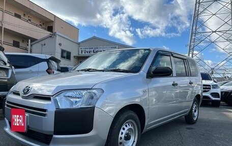 Toyota Probox I, 2023 год, 780 000 рублей, 2 фотография