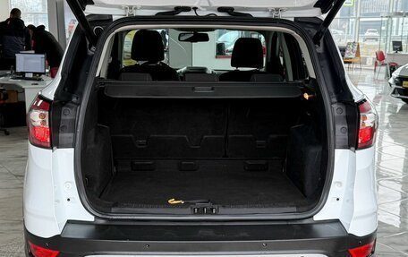 Ford Kuga III, 2016 год, 1 299 000 рублей, 7 фотография