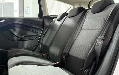 Ford Kuga III, 2016 год, 1 299 000 рублей, 10 фотография