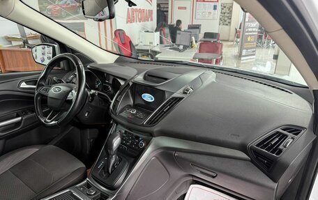 Ford Kuga III, 2016 год, 1 299 000 рублей, 13 фотография