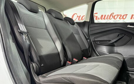 Ford Kuga III, 2016 год, 1 299 000 рублей, 12 фотография