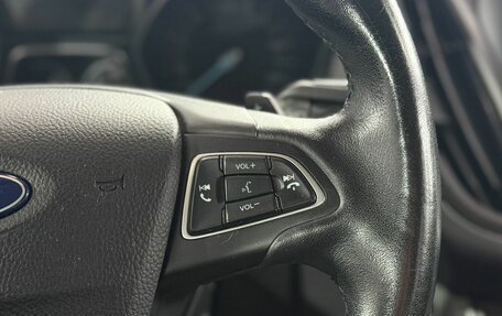 Ford Kuga III, 2016 год, 1 299 000 рублей, 18 фотография