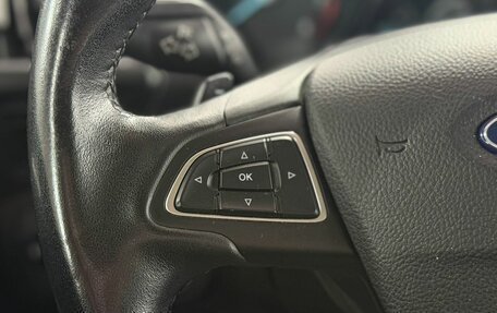 Ford Kuga III, 2016 год, 1 299 000 рублей, 17 фотография