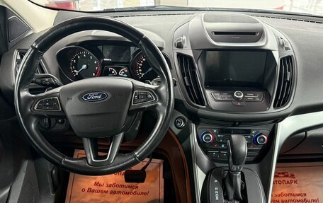 Ford Kuga III, 2016 год, 1 299 000 рублей, 16 фотография