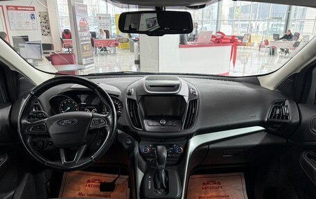 Ford Kuga III, 2016 год, 1 299 000 рублей, 15 фотография