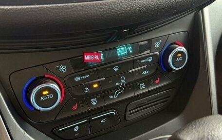 Ford Kuga III, 2016 год, 1 299 000 рублей, 20 фотография