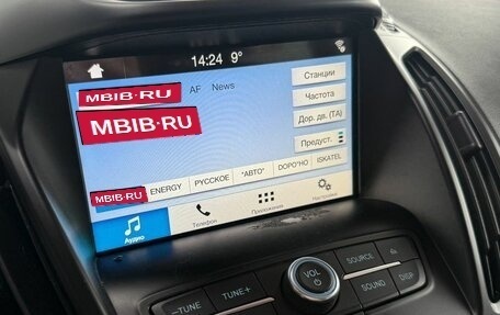 Ford Kuga III, 2016 год, 1 299 000 рублей, 19 фотография