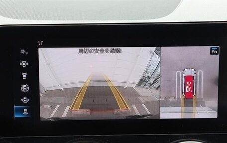 Mercedes-Benz GLB, 2023 год, 2 090 000 рублей, 20 фотография