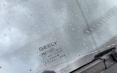 Geely Coolray I, 2023 год, 1 095 000 рублей, 10 фотография