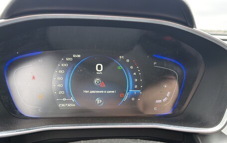 Geely Coolray I, 2023 год, 1 095 000 рублей, 9 фотография