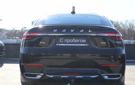 Haval F7x I, 2022 год, 1 949 000 рублей, 5 фотография