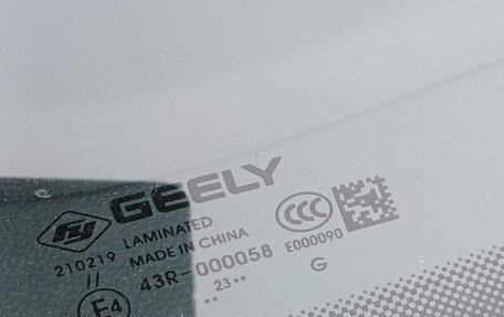 Geely Emgrand, 2023 год, 1 100 000 рублей, 10 фотография