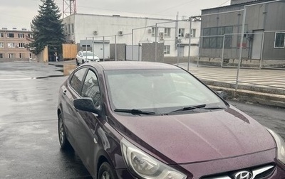 Hyundai Solaris II рестайлинг, 2014 год, 705 000 рублей, 1 фотография