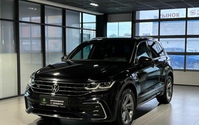 Volkswagen Tiguan II, 2021 год, 4 050 000 рублей, 1 фотография
