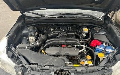 Subaru Forester, 2014 год, 1 750 000 рублей, 1 фотография