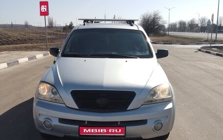 KIA Sorento IV, 2005 год, 750 000 рублей, 1 фотография