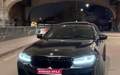 BMW 5 серия, 2021 год, 7 299 000 рублей, 1 фотография