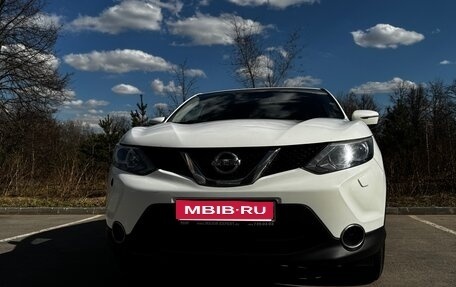 Nissan Qashqai, 2014 год, 1 700 000 рублей, 1 фотография