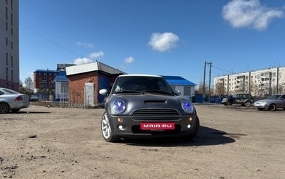 MINI Hatch, 2002 год, 800 000 рублей, 1 фотография
