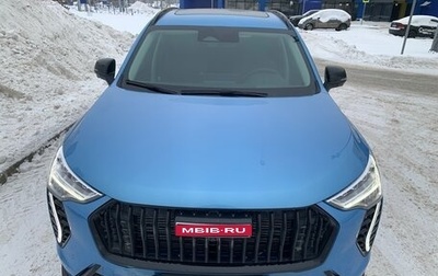 Haval Jolion, 2025 год, 2 400 000 рублей, 1 фотография