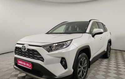 Toyota RAV4, 2025 год, 5 590 000 рублей, 1 фотография