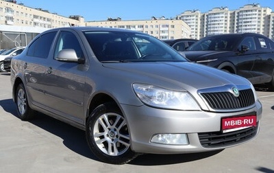 Skoda Octavia, 2011 год, 629 000 рублей, 1 фотография