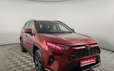 Toyota RAV4, 2025 год, 5 590 000 рублей, 1 фотография