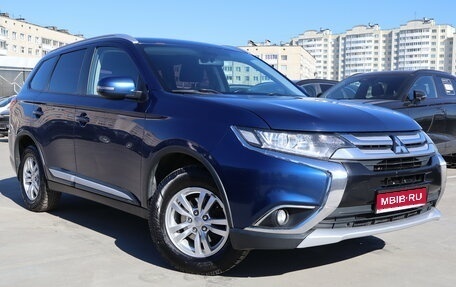 Mitsubishi Outlander III рестайлинг 3, 2015 год, 1 299 000 рублей, 1 фотография