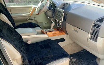 Infiniti QX56, 2005 год, 690 000 рублей, 1 фотография