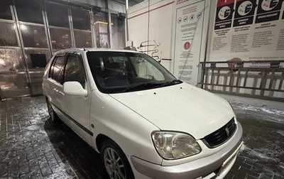 Toyota Raum I, 1999 год, 390 000 рублей, 1 фотография