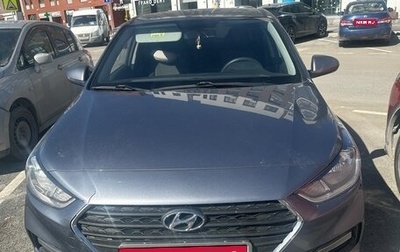 Hyundai Solaris II рестайлинг, 2017 год, 1 350 000 рублей, 1 фотография