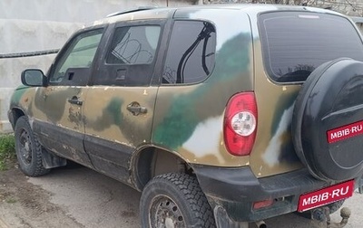 Chevrolet Niva I рестайлинг, 2004 год, 260 000 рублей, 1 фотография