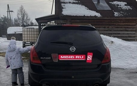 Nissan Murano, 2006 год, 700 000 рублей, 1 фотография