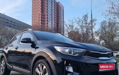 KIA Stonic, 2020 год, 1 900 000 рублей, 1 фотография