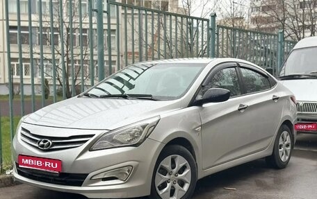 Hyundai Solaris II рестайлинг, 2015 год, 699 000 рублей, 1 фотография