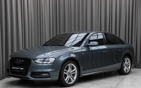 Audi A4, 2014 год, 1 890 000 рублей, 1 фотография