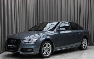 Audi A4, 2014 год, 1 890 000 рублей, 1 фотография