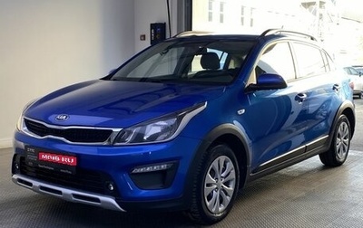 KIA Rio IV, 2018 год, 1 449 000 рублей, 1 фотография